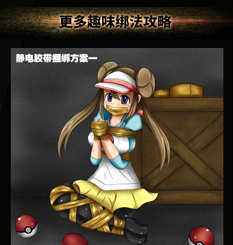 不正经游戏网站_正经游戏game_正经网站游戏有哪些