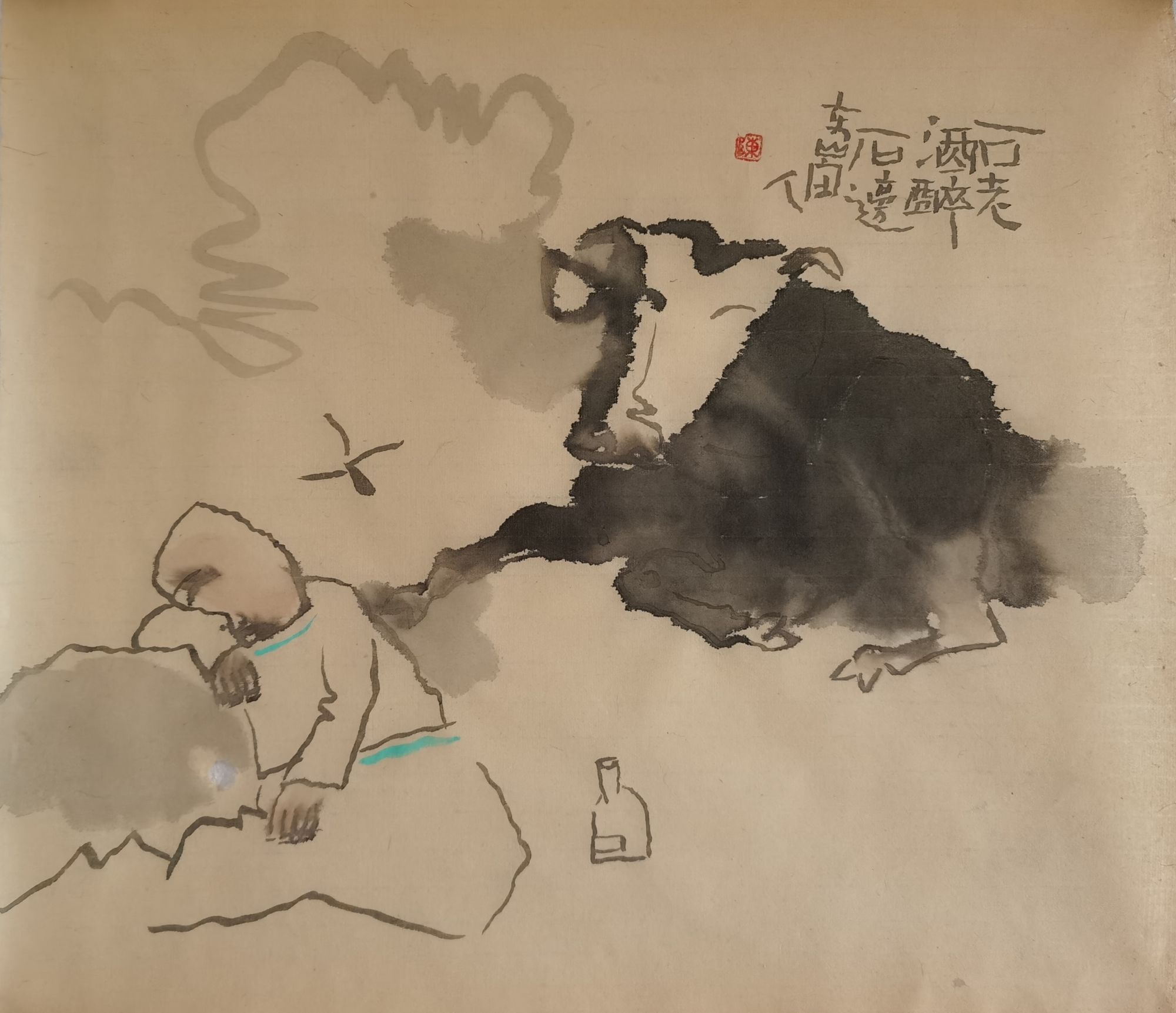 墨轻尘的小说_墨轻舞_轻墨