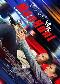全境通缉内购破解版_全境通缉游戏下载_全境通缉在哪下载