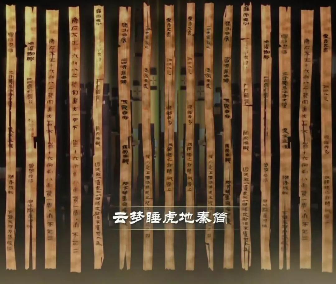 寻秦记游戏原版全部CG图片_寻秦记游戏攻略秘籍_寻秦记游戏