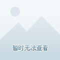 星问卷官网_星问卷_问星