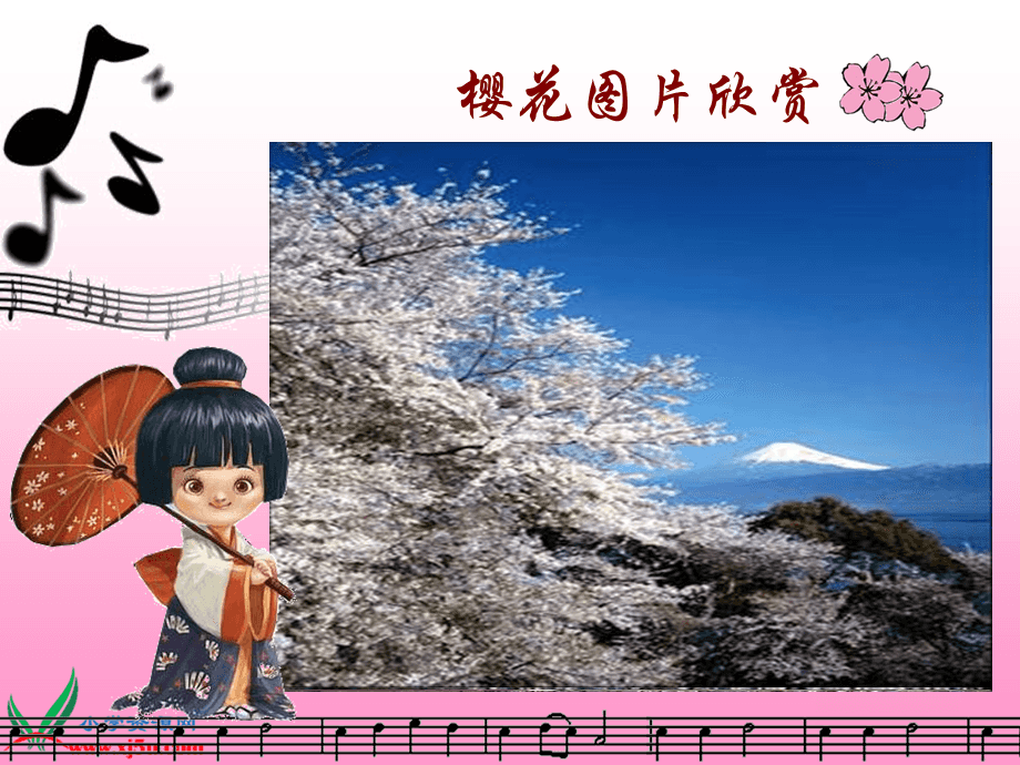 樱音序_樱音_樱音中文翻唱