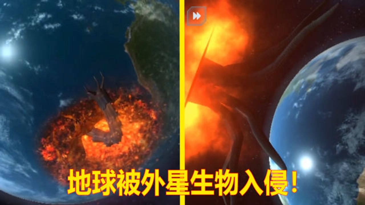 旅泰坦欧_旅泰坦纪_泰坦之旅2