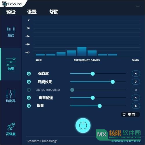 最强 游戏手机_最强手机游戏空间_最强手机游戏加速器