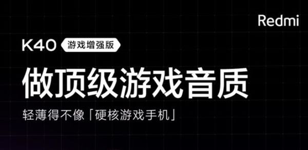 玩手机游戏专用手机_手机专用玩游戏浏览器推荐_手机玩游戏用什么软件