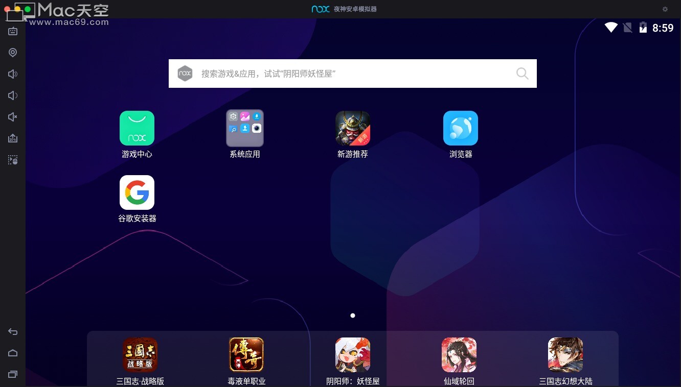 赛车游戏方向盘支架_diy塞车游戏支架_线条游戏手机支架