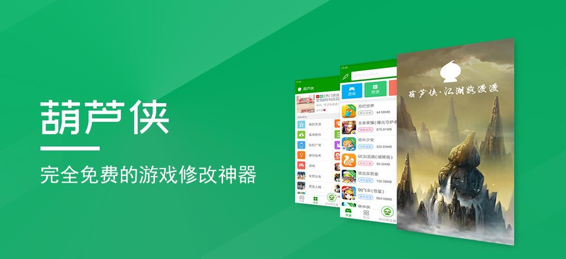 自动下载手机游戏软件_自动下载软件是怎么回事_自动下载软件怎么办