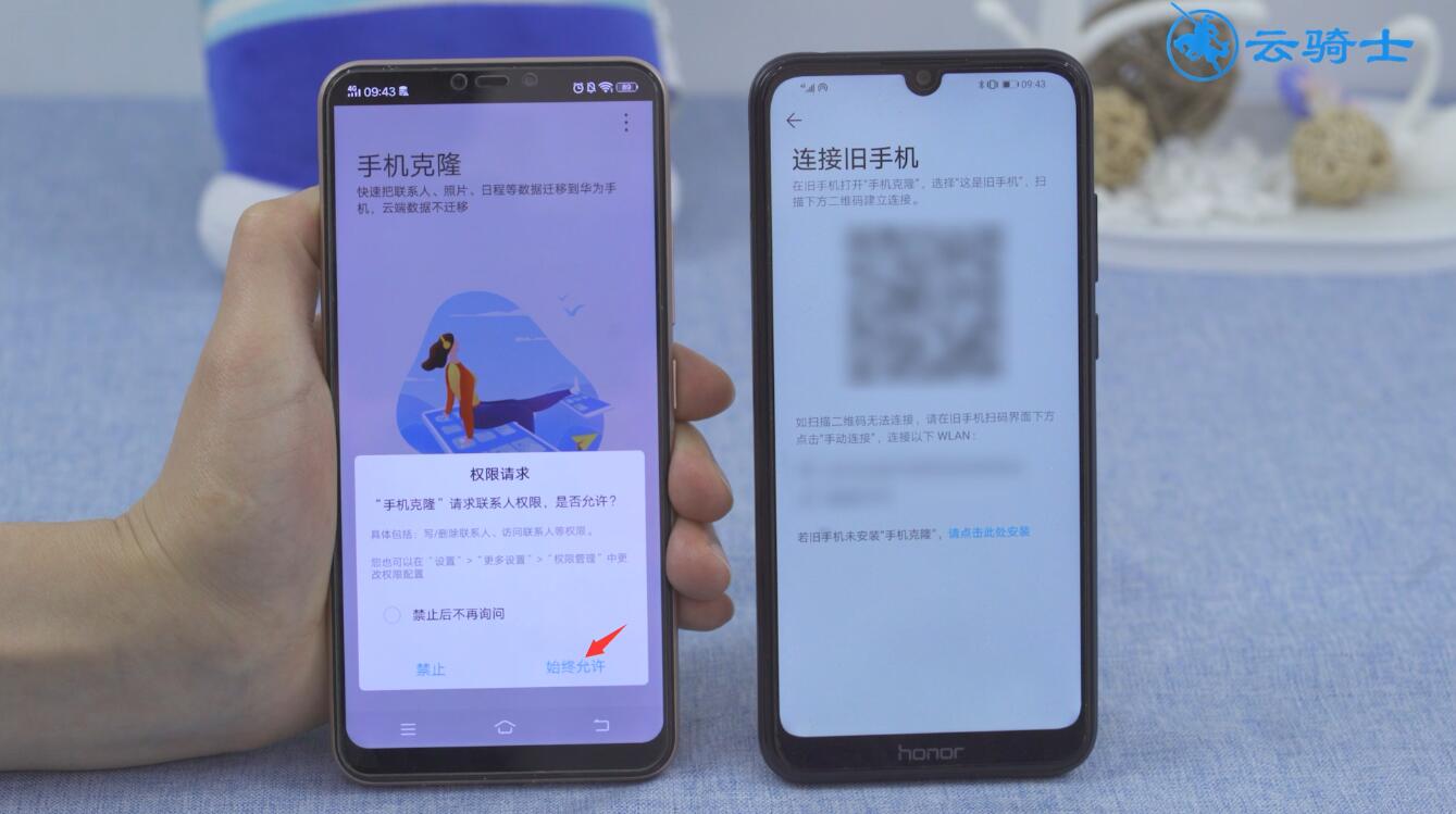 传手机游戏问题_大型手机游戏_游戏如何手机互传