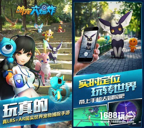 游戏精灵最新类手机游戏_最新精灵类游戏手机游戏_游戏精灵app