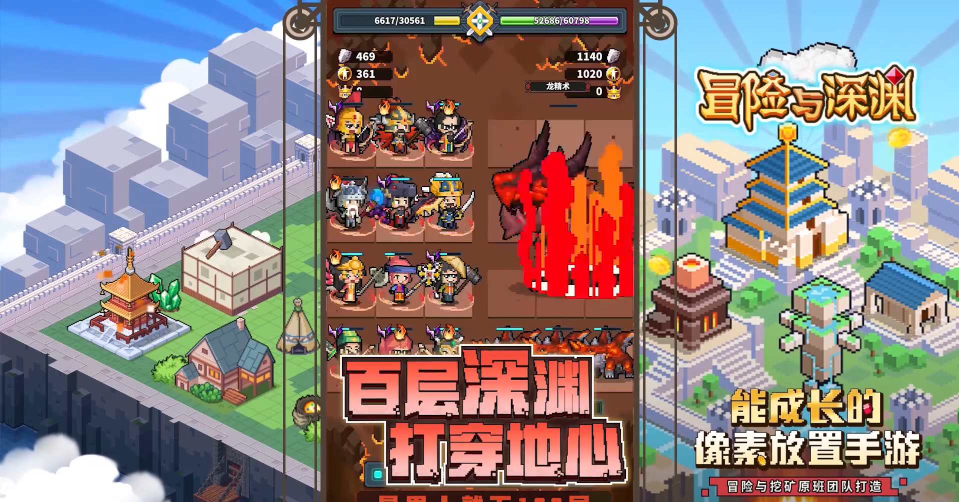 像素联机类手机游戏推荐_联机像素游戏大全_像素联机app