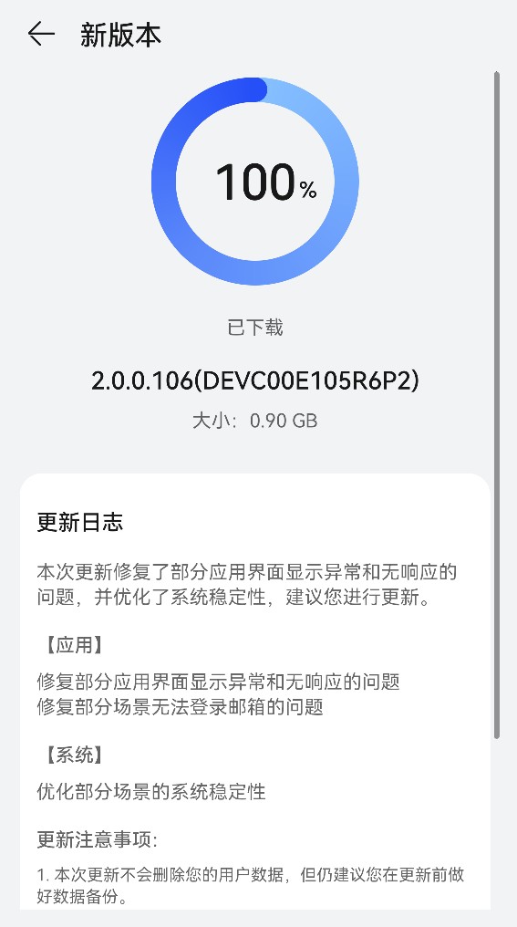 官网小米发布手机游戏会封号吗_官网小米发布手机游戏会限制吗_小米手机游戏发布会官网