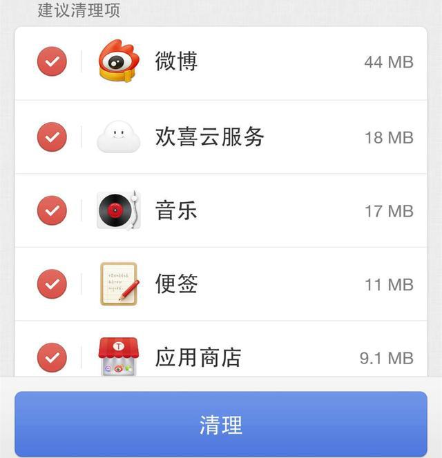 玩游戏手机卡顿_卡顿玩手机游戏怎么办_卡顿玩手机游戏会卡吗