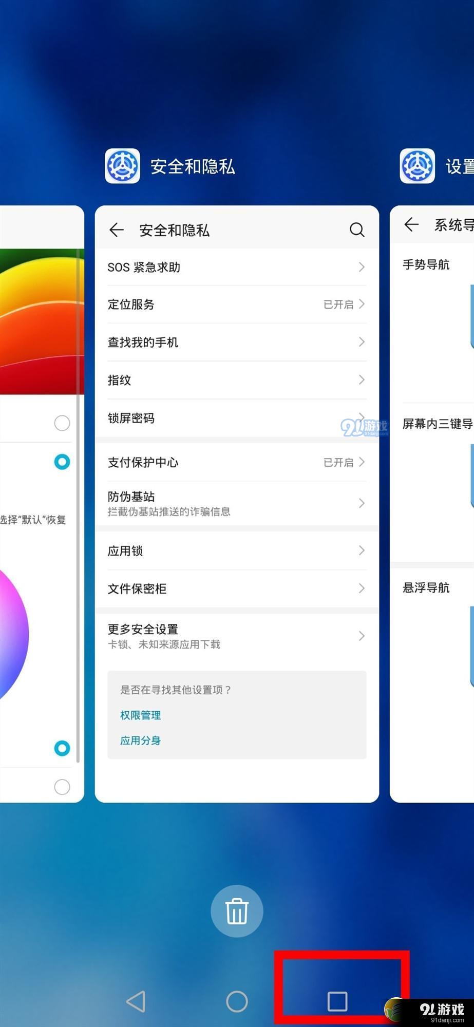 卡顿玩手机游戏会卡吗_玩游戏手机卡顿_卡顿玩手机游戏怎么办
