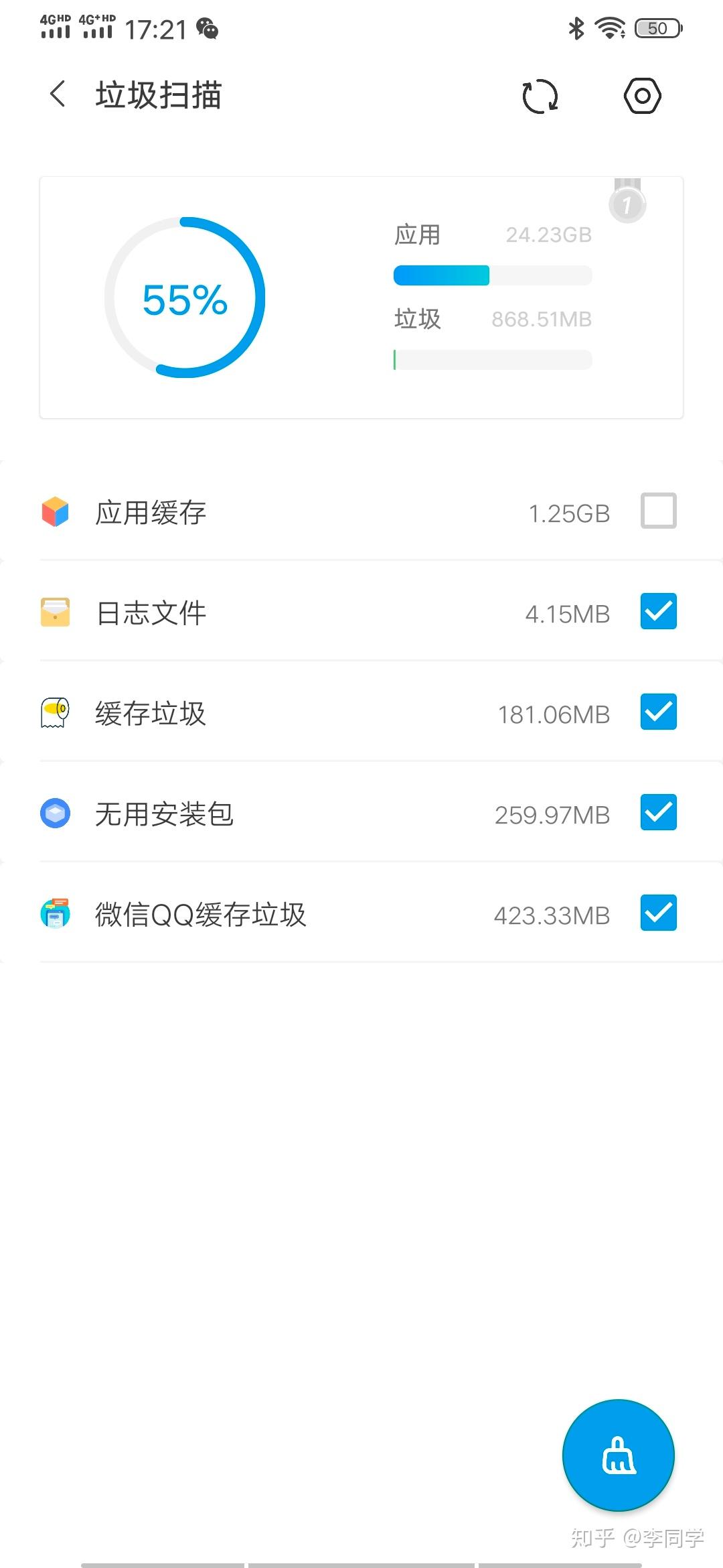 玩游戏手机卡顿_卡顿玩手机游戏怎么办_卡顿玩手机游戏会卡吗
