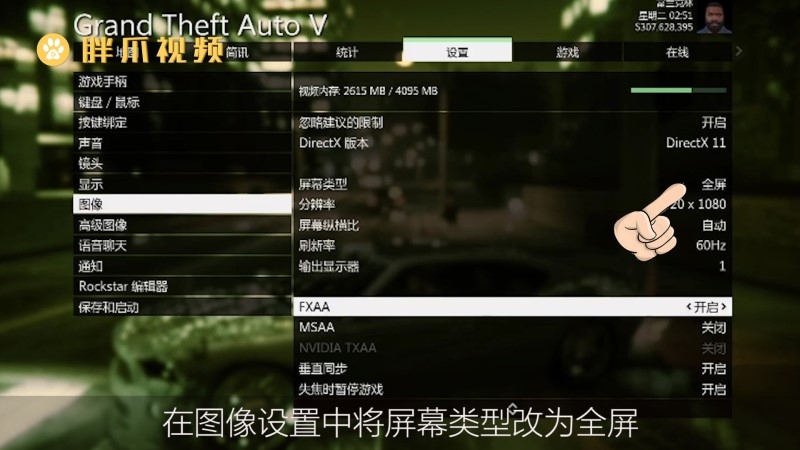 最新游戏手机排行榜_最新最新游戏手机游戏_2023最新游戏手机