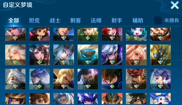 学生适合玩王者的手机游戏_学生党打王者荣耀用什么手机好_王者适合学生玩吗
