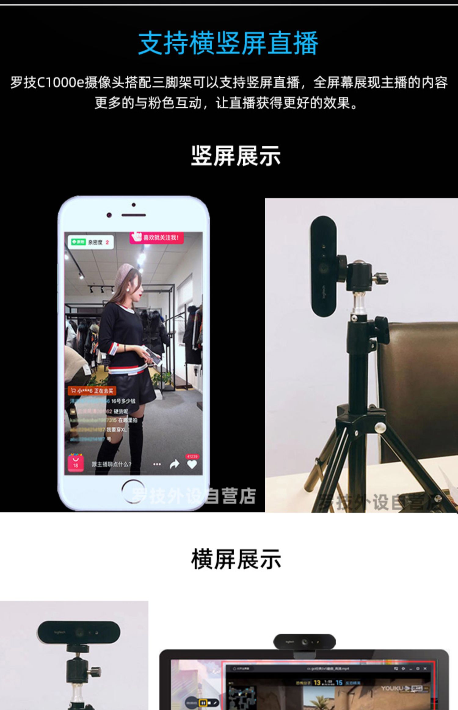 专业主播用什么手机打游戏_主播打专业手机游戏用什么设备_主播打游戏一般都用什么手机