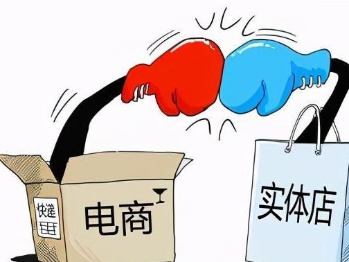 苹果买玩游戏可以退吗_iphone购买游戏_网上买的打游戏苹果手机