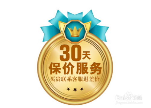 iphone购买游戏_苹果买玩游戏可以退吗_网上买的打游戏苹果手机