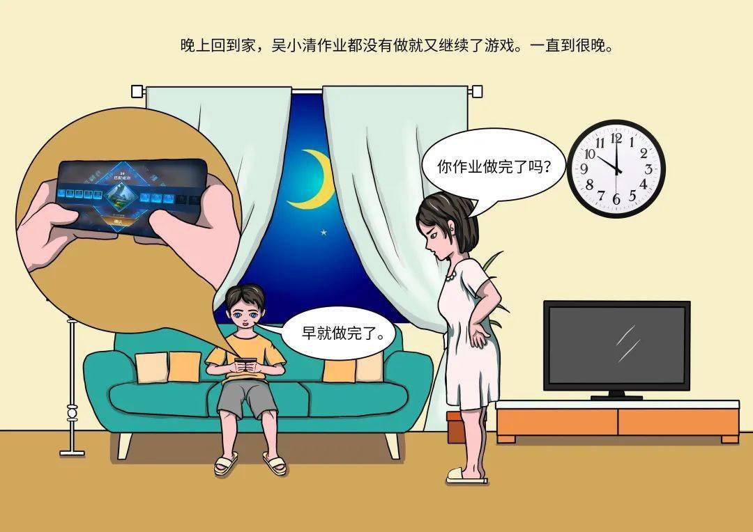 游戏太多对手机有影响吗_游戏会影响手机性能吗_手机游戏玩多了对手机有影响吗