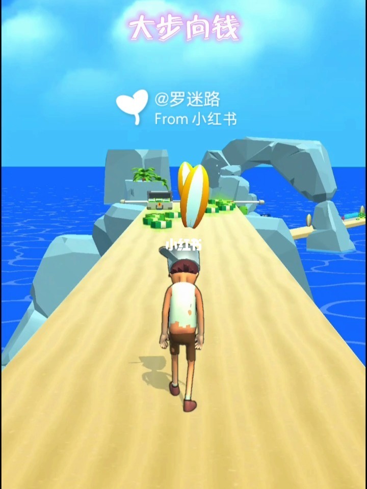 手机增步游戏_什么是步增功能_增步数神器