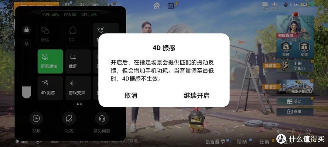 云手机游戏打不开_云手机游戏闪退_游戏 云手机