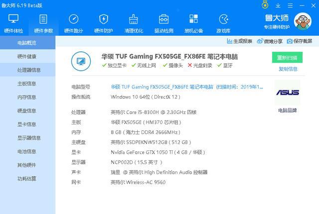 手机最强游戏配置_最强配置手机游戏推荐_配置最高手机游戏
