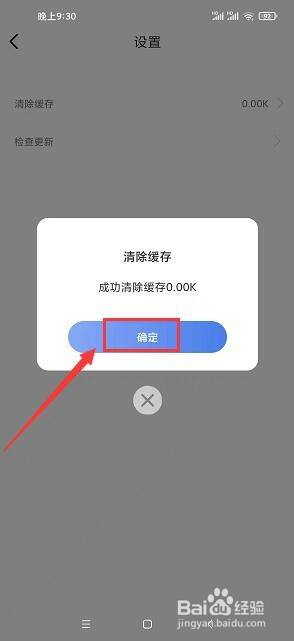 打开腾讯新游_新手机腾讯游戏进不去_腾讯手机游戏