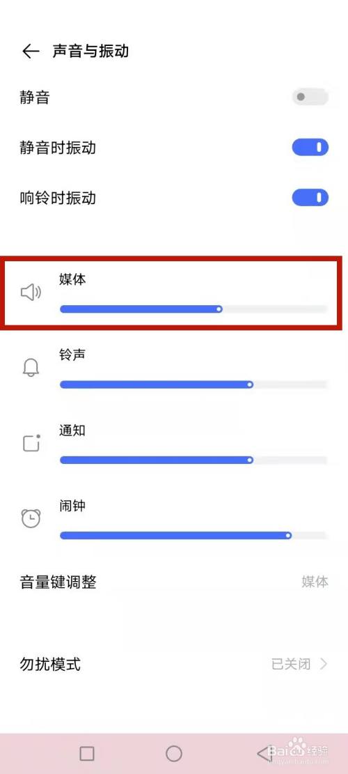 游戏手机暗码_手机游戏暗码是什么_手机暗码代码大全