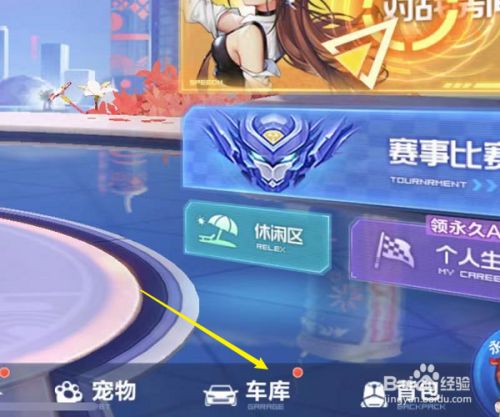 排行手机游戏榜_游戏排行 2016 手机_手机游戏排行榜2015前十名