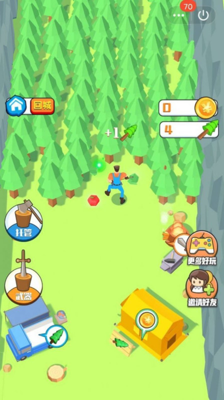 游戏使用手机手机_手机游戏使用调研报告_手机游戏使用手柄