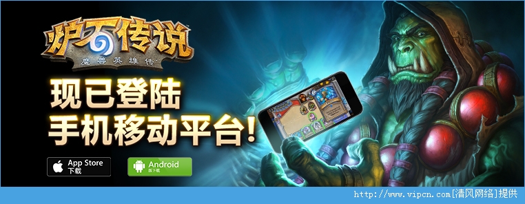 游戏使用手机手机_手机游戏使用调研报告_手机游戏使用手柄