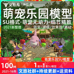 农场建造文明版手机游戏怎么玩_农场建造类手机游戏_文明6手机版建造农场游戏