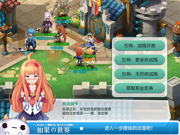 像素城市手机游戏_像素城市手机游戏破解版_像素城市建设游戏