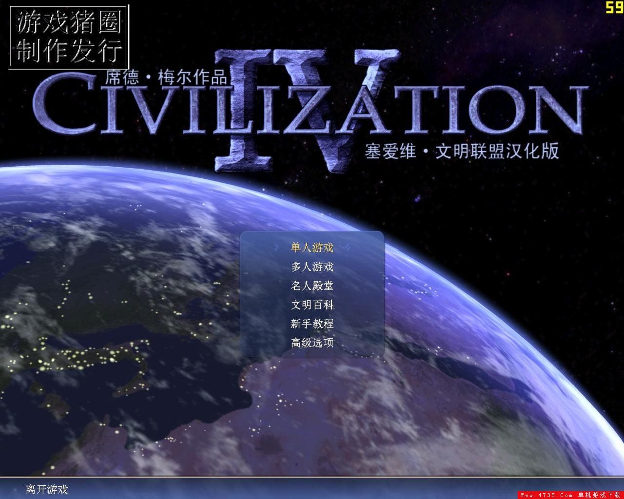 文明版手机世界游戏推荐_文明世界游戏手机版_文明世界模拟器下载