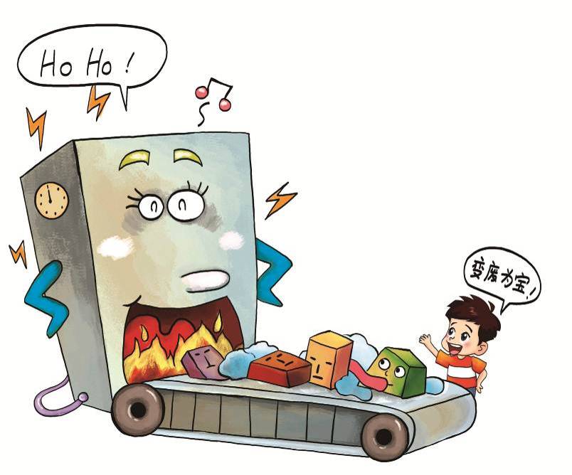 玩游戏怎么增加手机速度_速度玩增加手机游戏会变快吗_速度玩增加手机游戏会怎么样