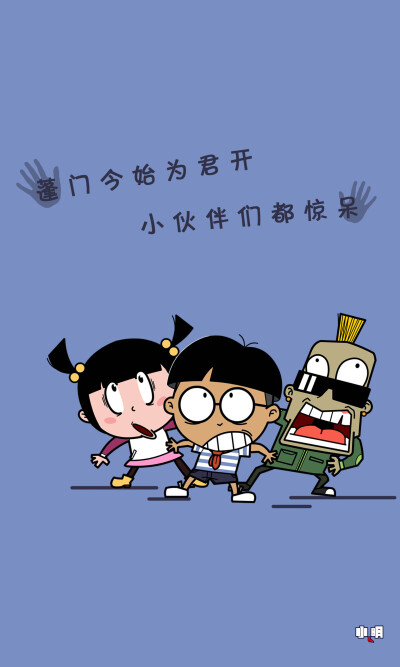 玩游戏怒砸手机_学生沉迷手机游戏砸了手机_沉迷手机沉迷游戏