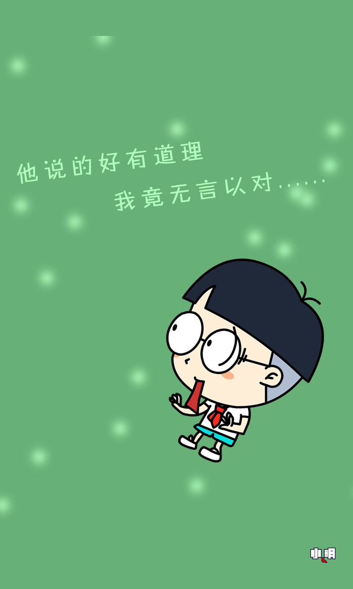沉迷手机沉迷游戏_玩游戏怒砸手机_学生沉迷手机游戏砸了手机