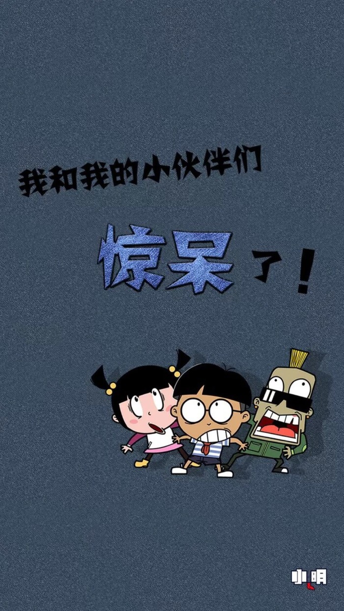 沉迷手机沉迷游戏_玩游戏怒砸手机_学生沉迷手机游戏砸了手机