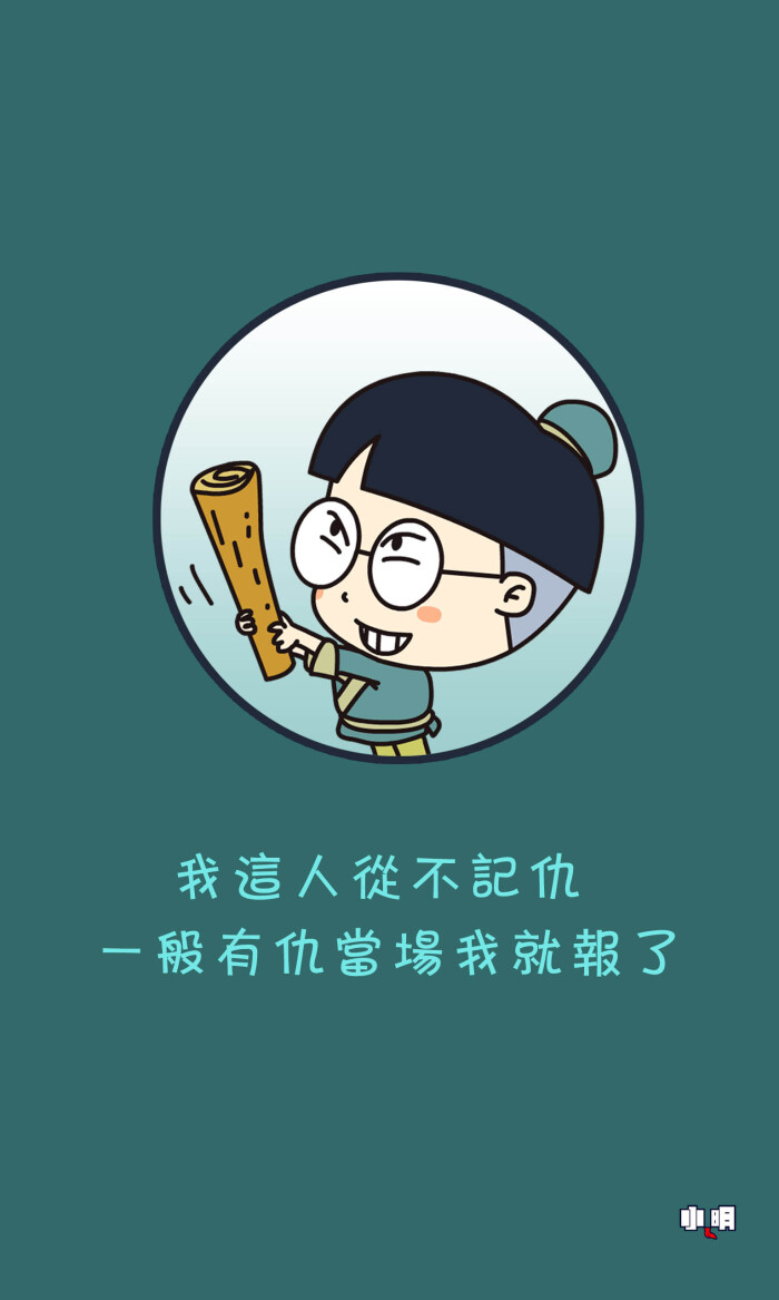 学生沉迷手机游戏砸了手机_玩游戏怒砸手机_沉迷手机沉迷游戏