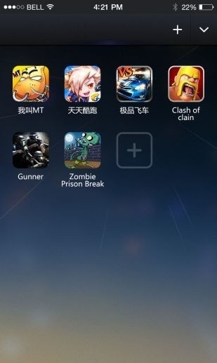 电脑能吃鸡_关于鸡的电脑游戏_游戏手机怎么玩电脑版吃鸡