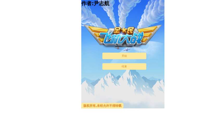 天翼1号手机打游戏_天翼一号手机能不能玩游戏_能天翼玩手机游戏的软件