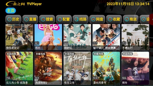 下载游戏视频免费手机软件_手机免费导航软件_视频免费下载安装到手机