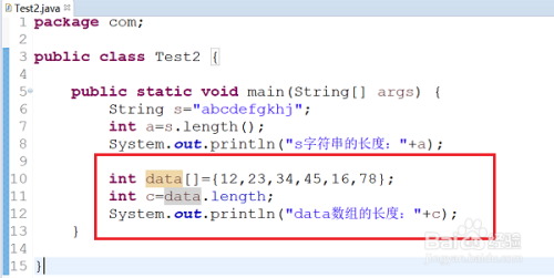 js获取字符串宽度_js获取字符串的长度_字符串获取长度方法