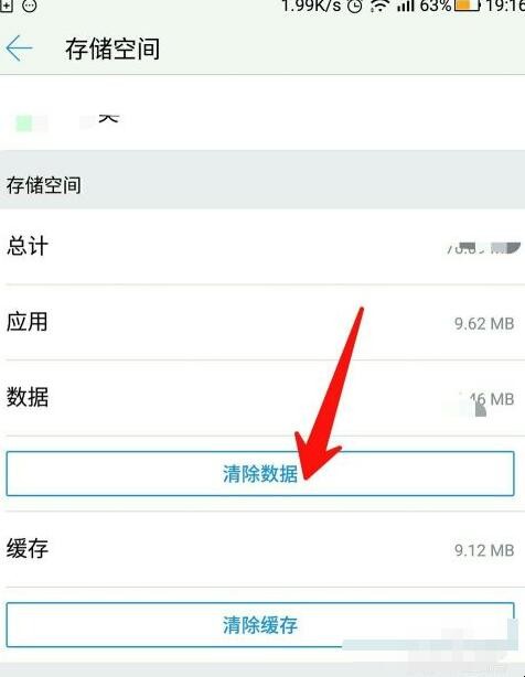 游戏安装慢手机_手机安装游戏太慢_慢安装手机游戏怎么安装