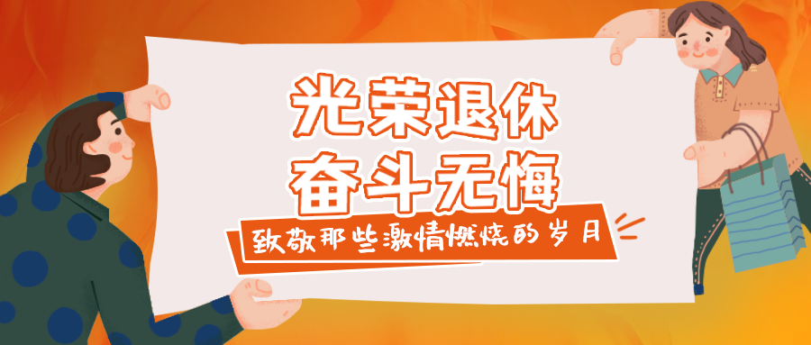 浪客剑心传说的完结篇在线观看_浪客剑心传说的完结篇中文字幕_传说的完结篇浪客剑心