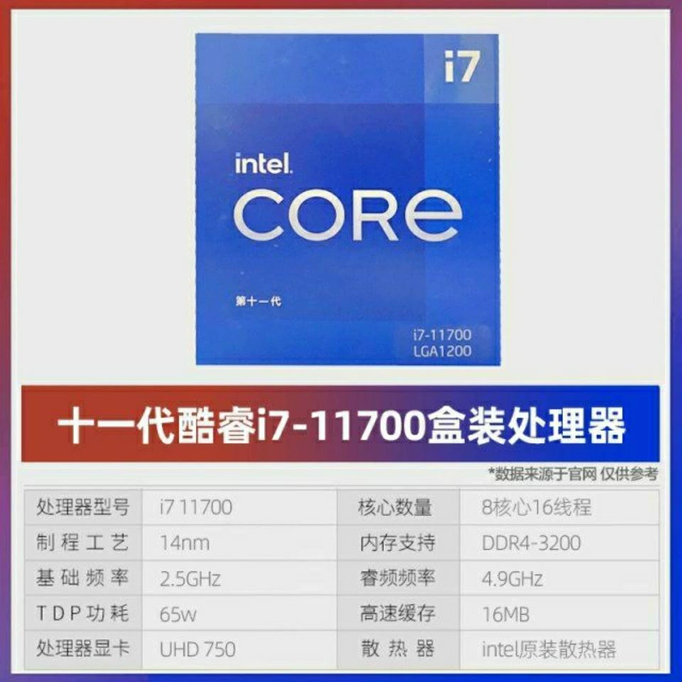 amd锐龙最好的cpu_amd锐龙性价比哪个高_amd锐龙5和i5哪个好