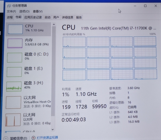 amd锐龙最好的cpu_amd锐龙5和i5哪个好_amd锐龙性价比哪个高