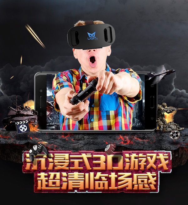 智能手机玩法_玩转智能手机游戏_玩转智能手机游戏教案