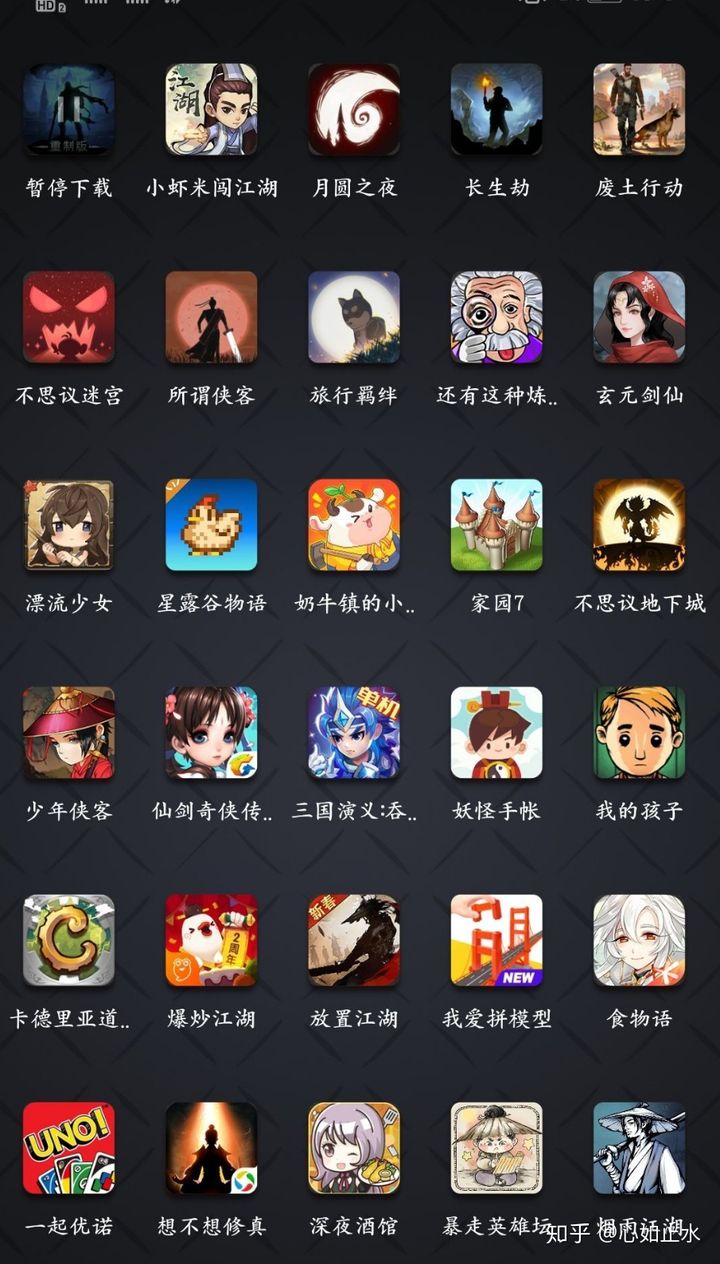 测评手机游戏有哪些_手机游戏测评排行_最游戏手机测评